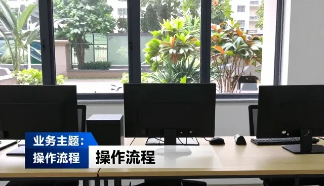 云资源管理选型中的关键考量要素